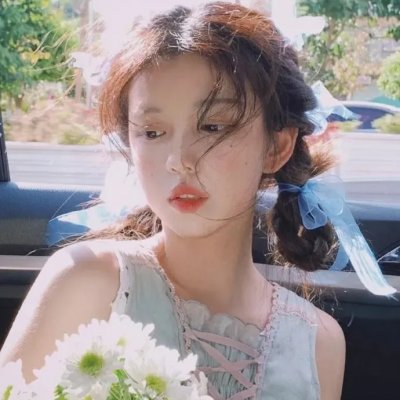 一不小心吃定你