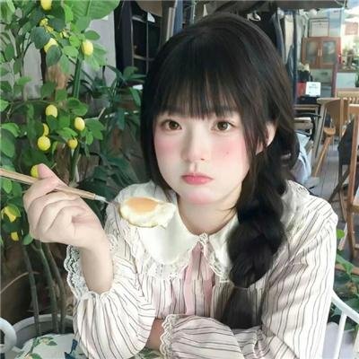 美国女儿